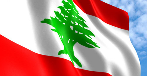 الأحزاب السياسيّة في لبنان