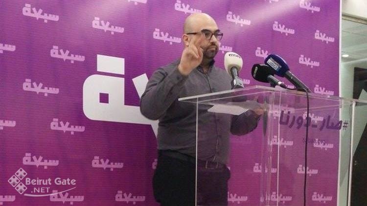 حزب سبعة يطالب بموعد للانتخابات النيابية