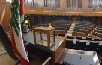 تجربة مجلس الشيوخ في لبنان