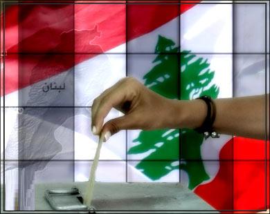 هل يحق للناخب اللبنانيّ غير المقيم في لبنان أن يقترع في الخارج؟