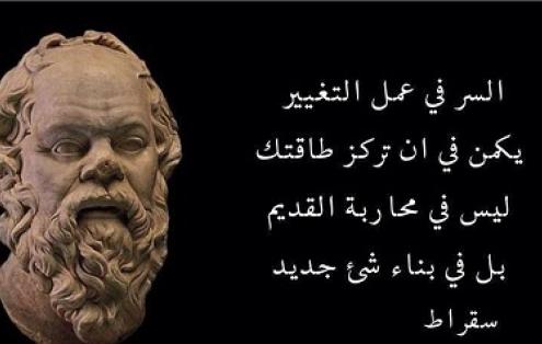 هل يجوز ايفاء ثمن سيارة بموجب شيك مصرفي بالدولار الأميركي في ظل الأوضاع الاقتصادية الاستثنائية التي يمر بها لبنان ؟